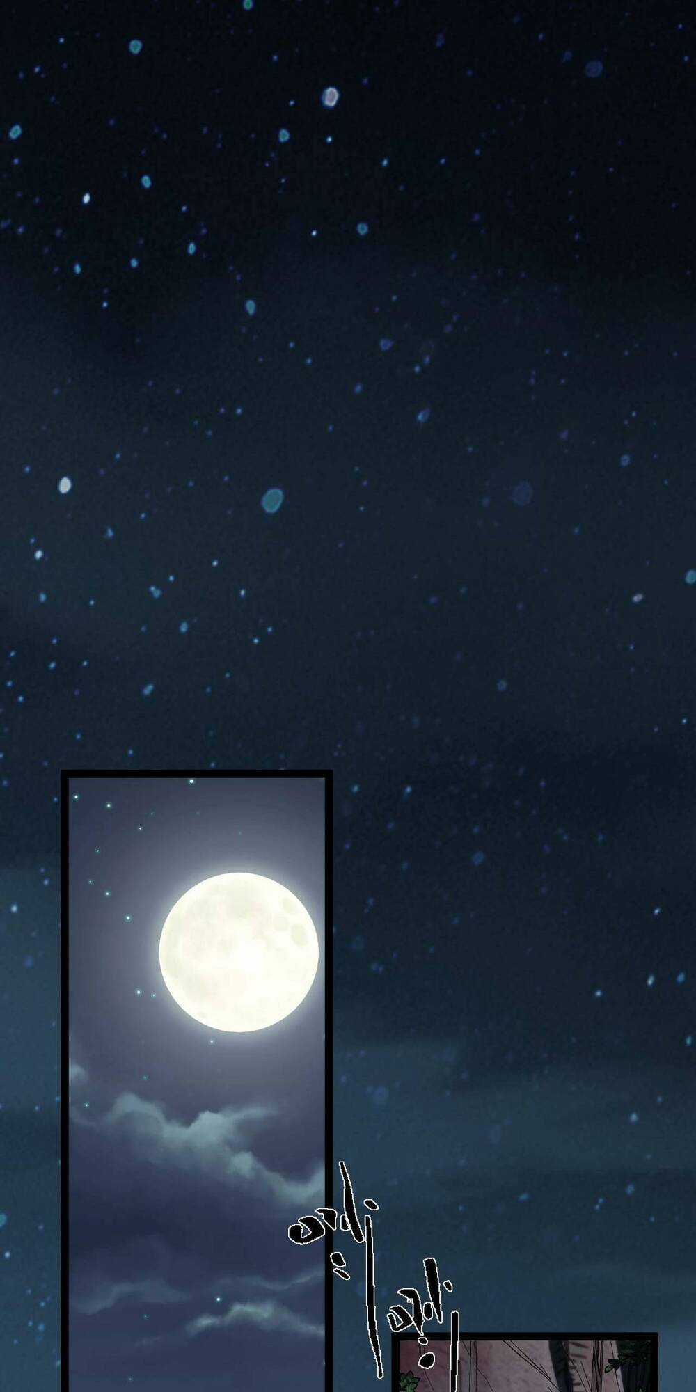 Ta Dựa Vào Thu Thập Vạn Vật Để Thăng Cấp Chapter 7 trang 42