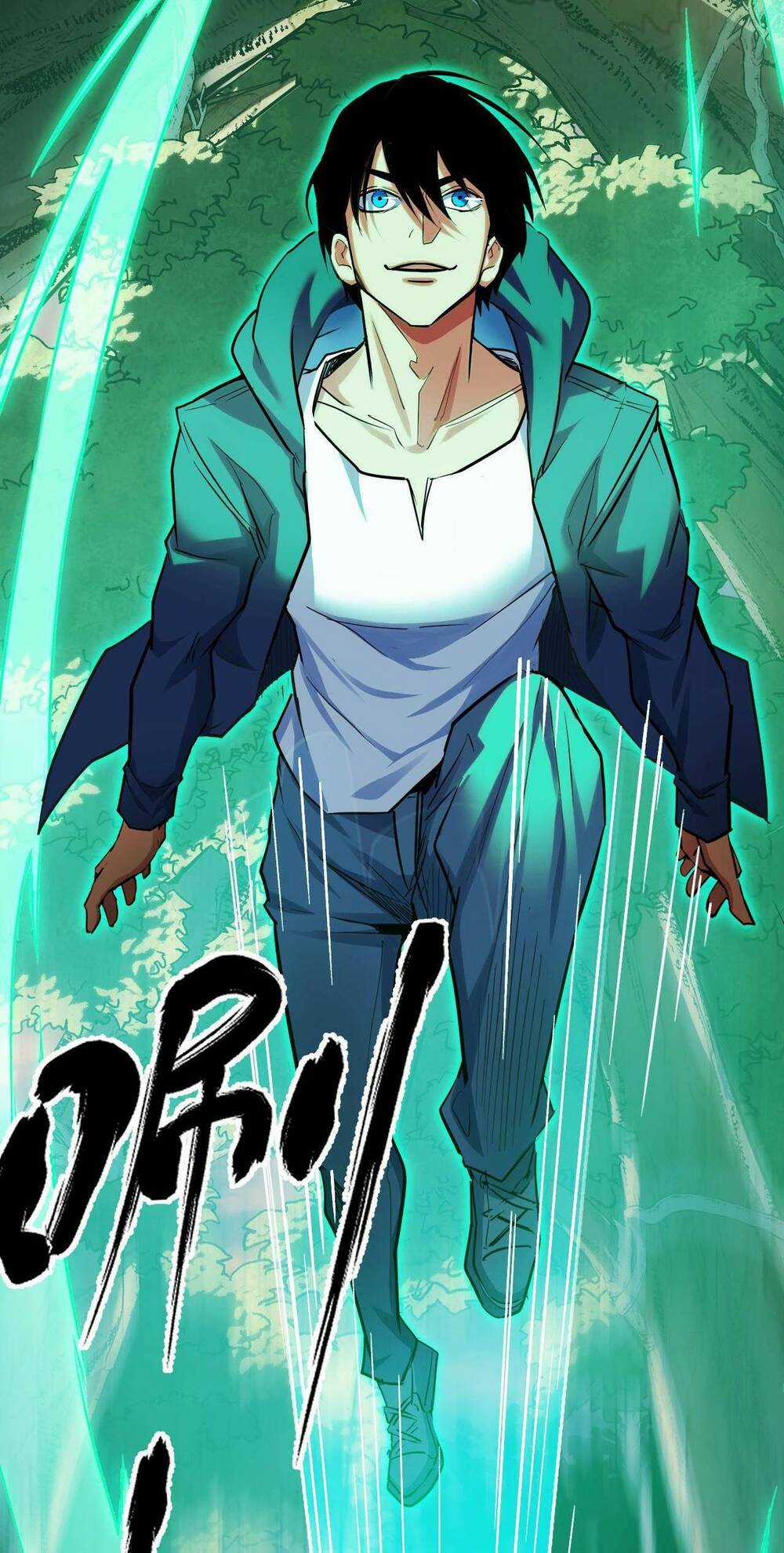 Ta Dựa Vào Thu Thập Vạn Vật Để Thăng Cấp Chapter 7 trang 9