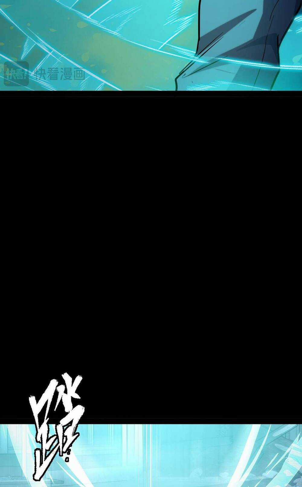 Ta Dựa Vào Thu Thập Vạn Vật Để Thăng Cấp Chapter 9 trang 26