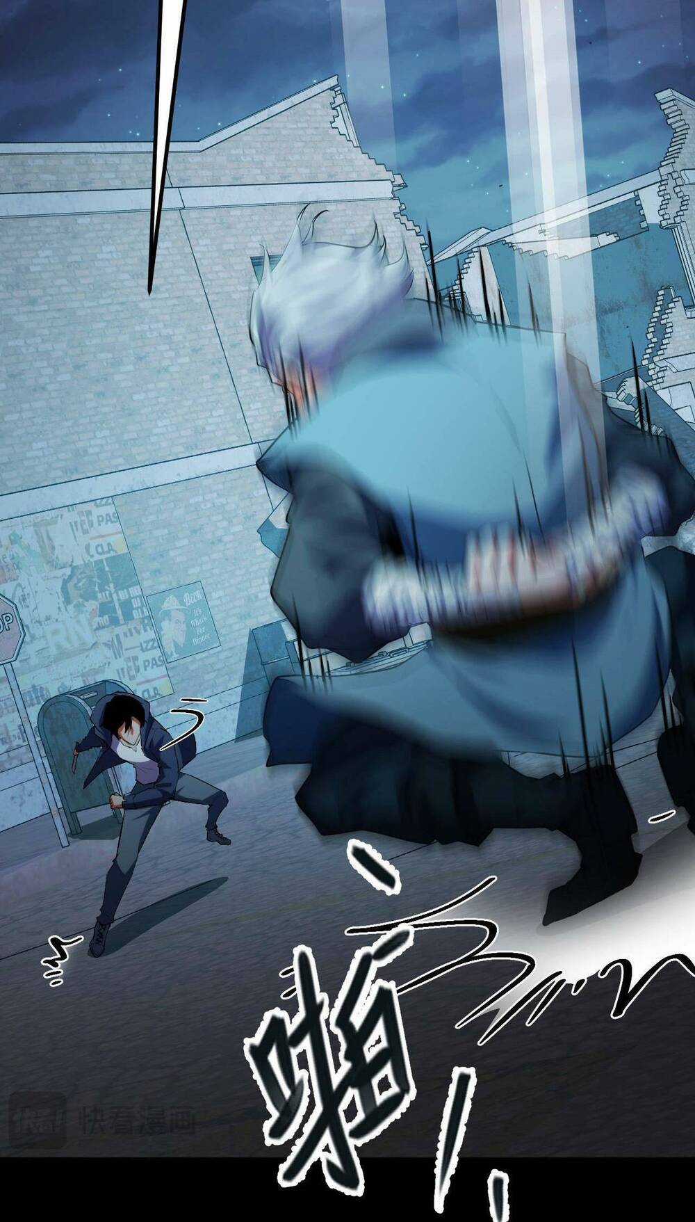 Ta Dựa Vào Thu Thập Vạn Vật Để Thăng Cấp Chapter 9 trang 35