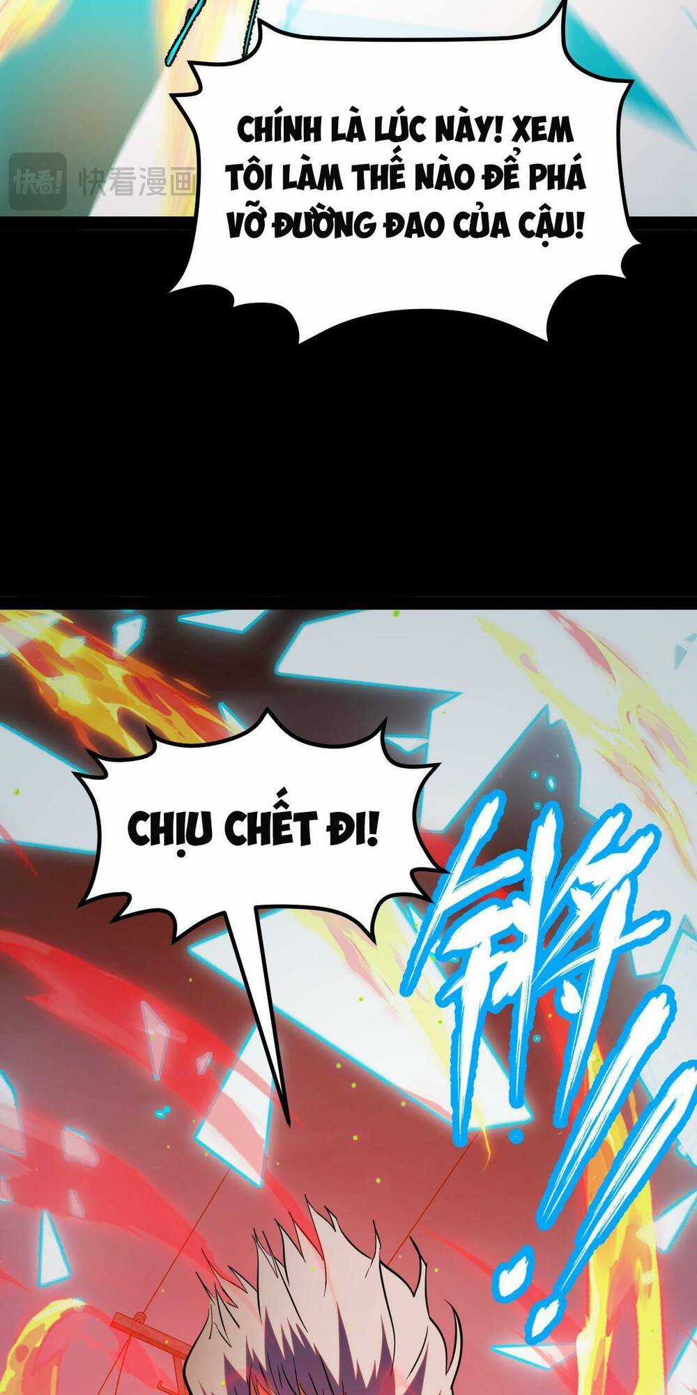 Ta Dựa Vào Thu Thập Vạn Vật Để Thăng Cấp Chapter 9 trang 73