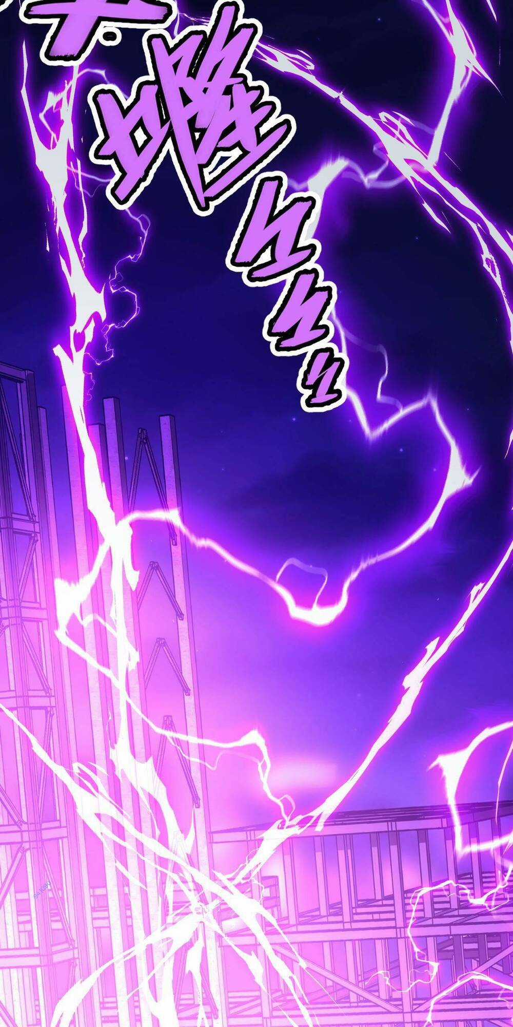 Ta Dựa Vào Thu Thập Vạn Vật Để Thăng Cấp Chapter 9 trang 82