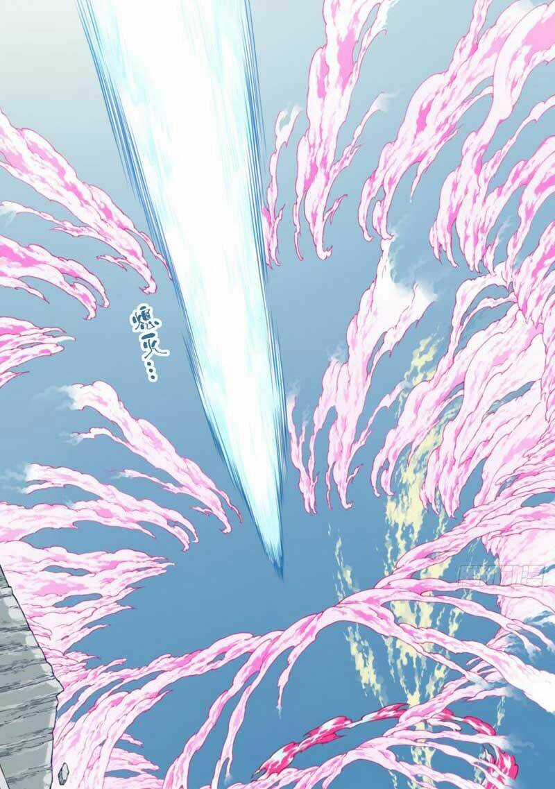 Ta Dùng Cơ Bắp Xưng Bá Tu Tiên Giới Chapter 1 trang 42