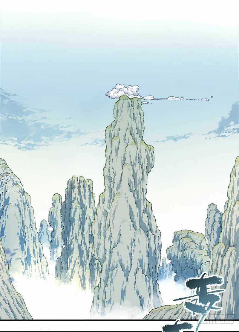 Ta Dùng Cơ Bắp Xưng Bá Tu Tiên Giới Chapter 11 trang 1