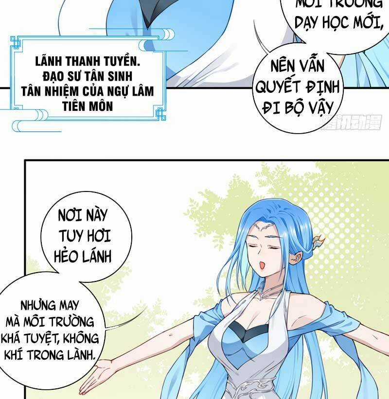 Ta Dùng Cơ Bắp Xưng Bá Tu Tiên Giới Chapter 12 trang 13