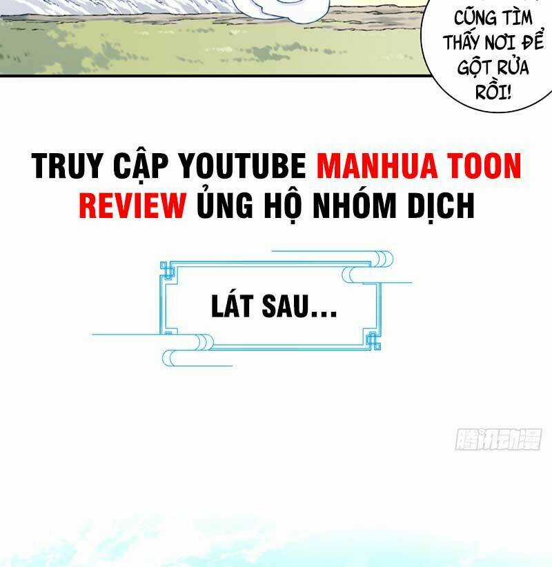 Ta Dùng Cơ Bắp Xưng Bá Tu Tiên Giới Chapter 12 trang 23