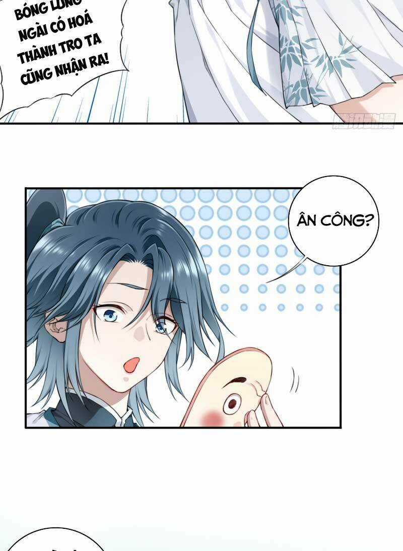 Ta Dùng Cơ Bắp Xưng Bá Tu Tiên Giới Chapter 13 trang 8