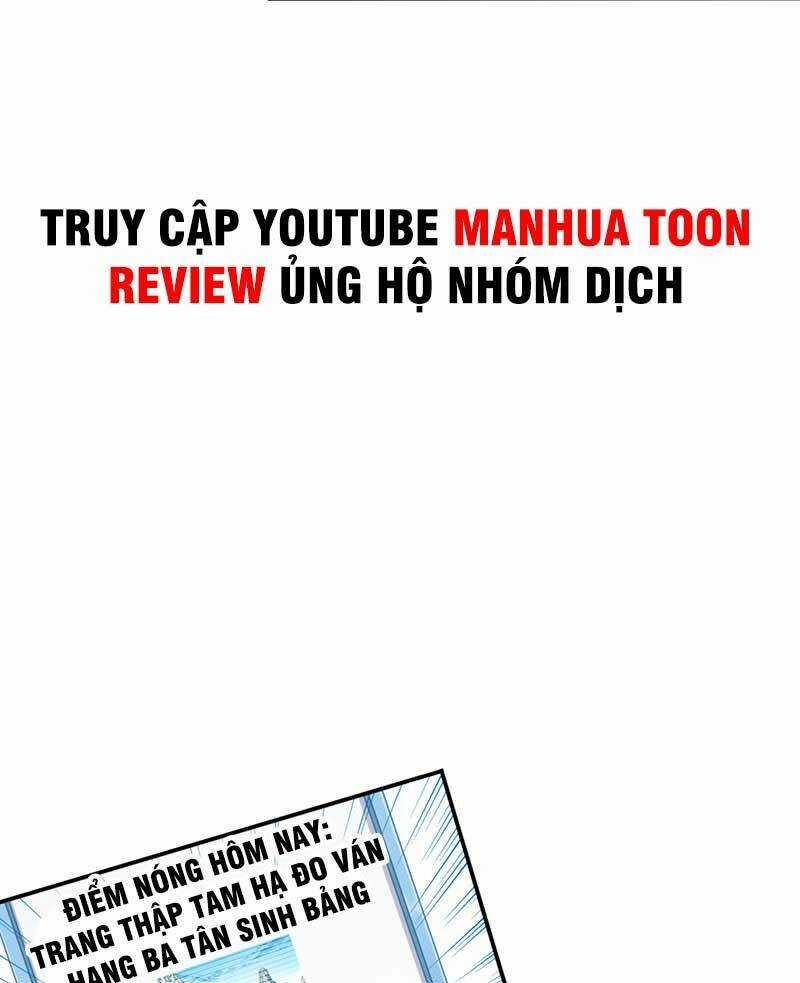 Ta Dùng Cơ Bắp Xưng Bá Tu Tiên Giới Chapter 14 trang 42
