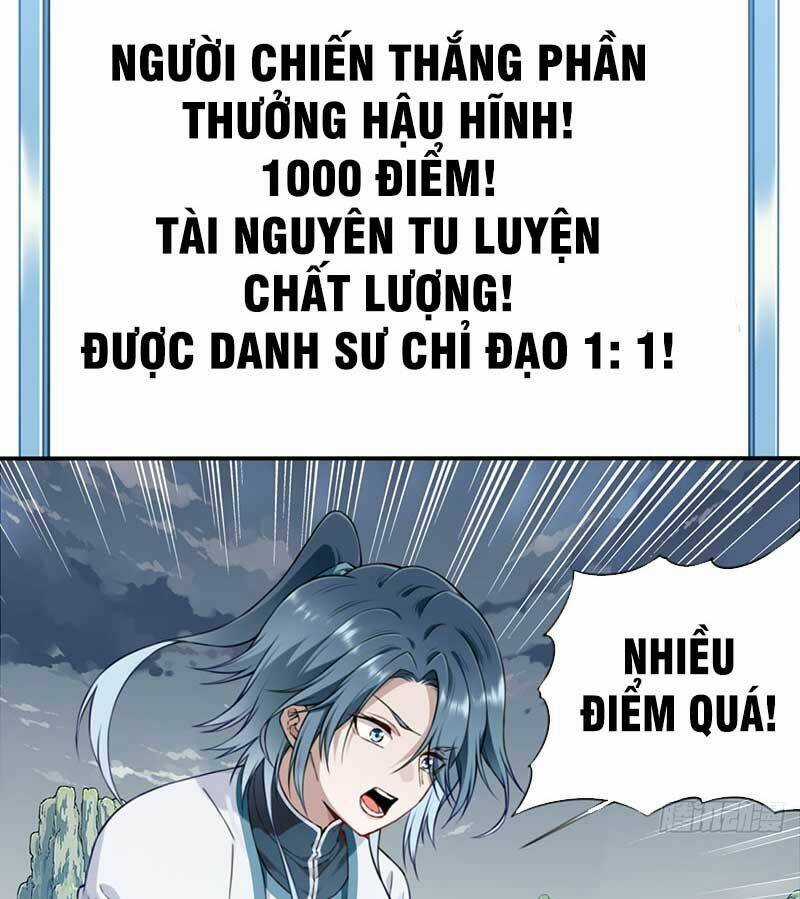 Ta Dùng Cơ Bắp Xưng Bá Tu Tiên Giới Chapter 16 trang 41