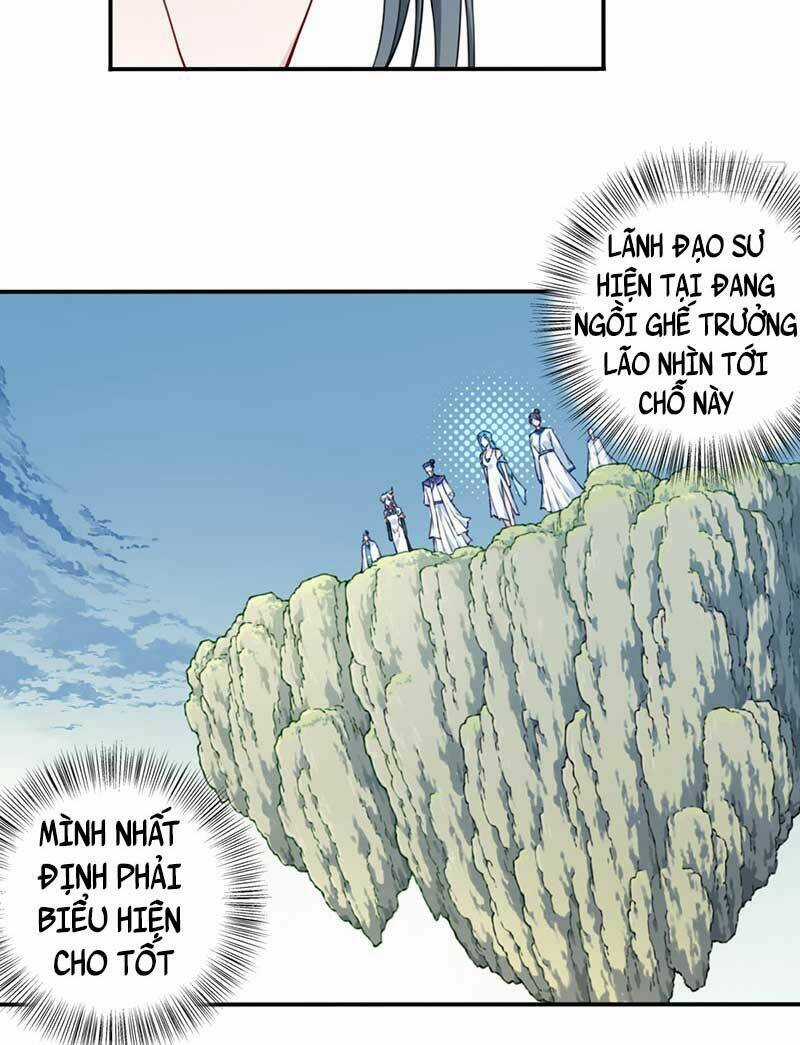 Ta Dùng Cơ Bắp Xưng Bá Tu Tiên Giới Chapter 17 trang 13