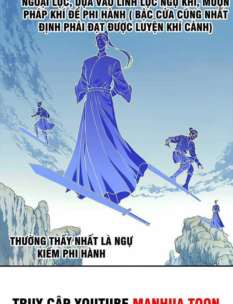 Ta Dùng Cơ Bắp Xưng Bá Tu Tiên Giới Chapter 17 trang 2