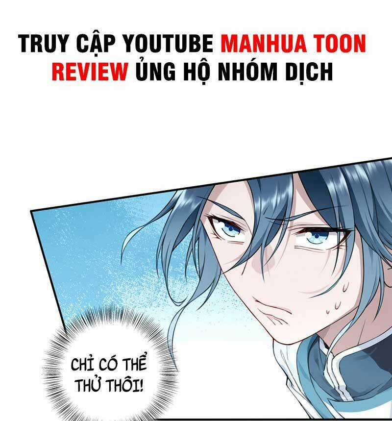 Ta Dùng Cơ Bắp Xưng Bá Tu Tiên Giới Chapter 17 trang 56