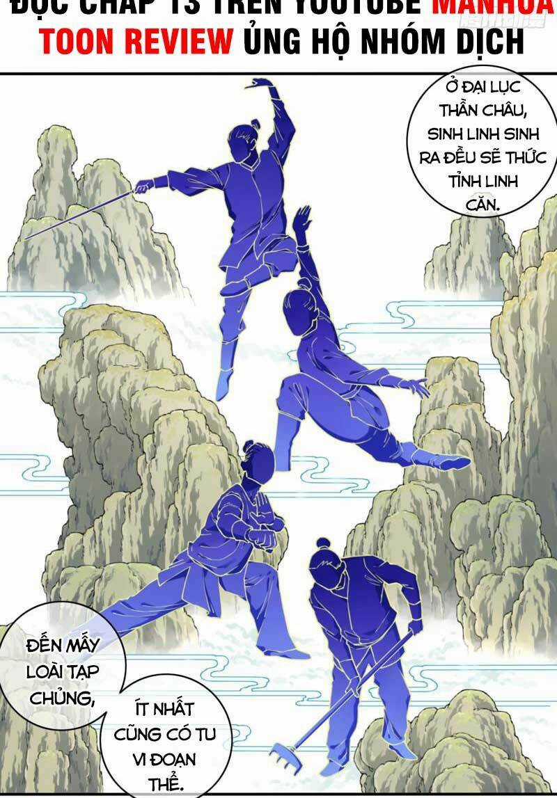 Ta Dùng Cơ Bắp Xưng Bá Tu Tiên Giới Chapter 2 trang 19