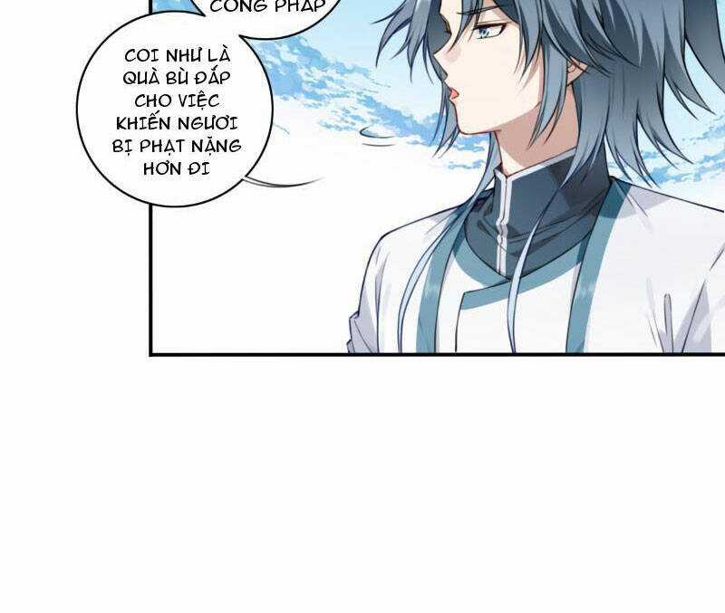 Ta Dùng Cơ Bắp Xưng Bá Tu Tiên Giới Chapter 21 trang 25