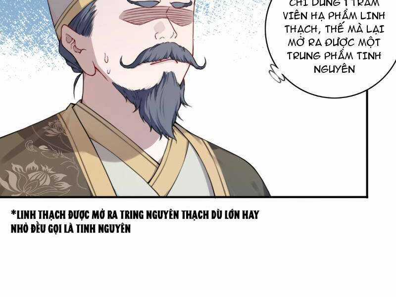 Ta Dùng Cơ Bắp Xưng Bá Tu Tiên Giới Chapter 22 trang 27