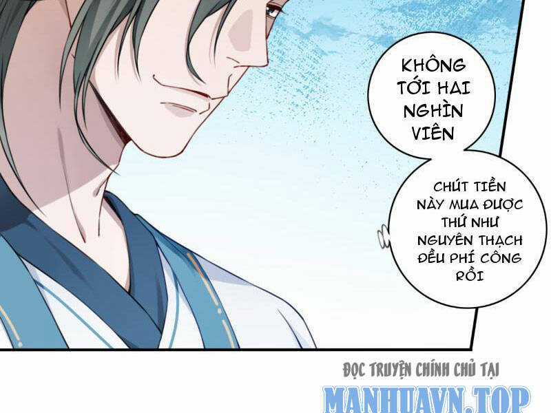 Ta Dùng Cơ Bắp Xưng Bá Tu Tiên Giới Chapter 23 trang 13
