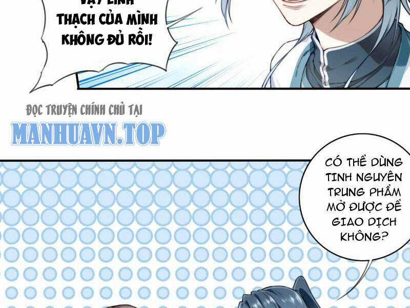 Ta Dùng Cơ Bắp Xưng Bá Tu Tiên Giới Chapter 23 trang 43