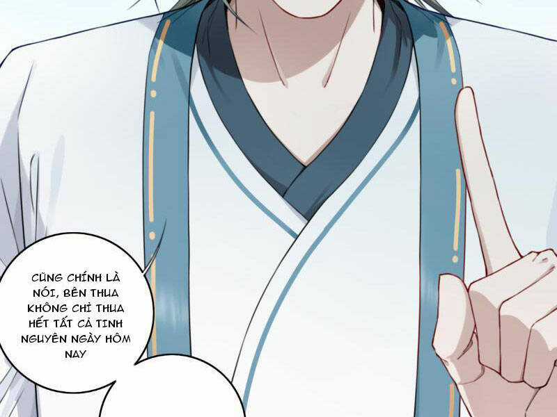Ta Dùng Cơ Bắp Xưng Bá Tu Tiên Giới Chapter 23 trang 6