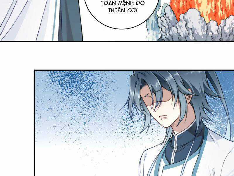 Ta Dùng Cơ Bắp Xưng Bá Tu Tiên Giới Chapter 23 trang 60