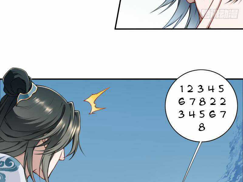 Ta Dùng Cơ Bắp Xưng Bá Tu Tiên Giới Chapter 23 trang 64