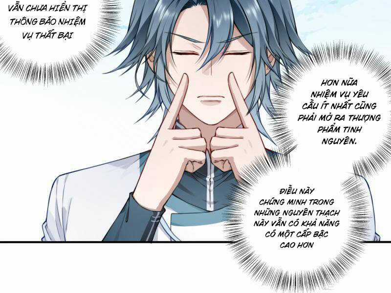 Ta Dùng Cơ Bắp Xưng Bá Tu Tiên Giới Chapter 23 trang 68