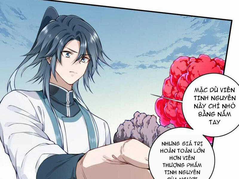 Ta Dùng Cơ Bắp Xưng Bá Tu Tiên Giới Chapter 24 trang 14