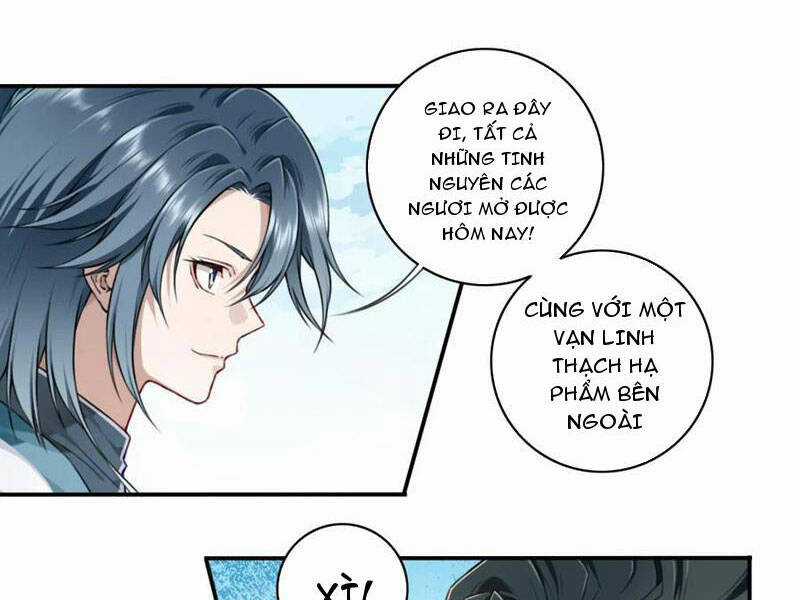 Ta Dùng Cơ Bắp Xưng Bá Tu Tiên Giới Chapter 24 trang 17