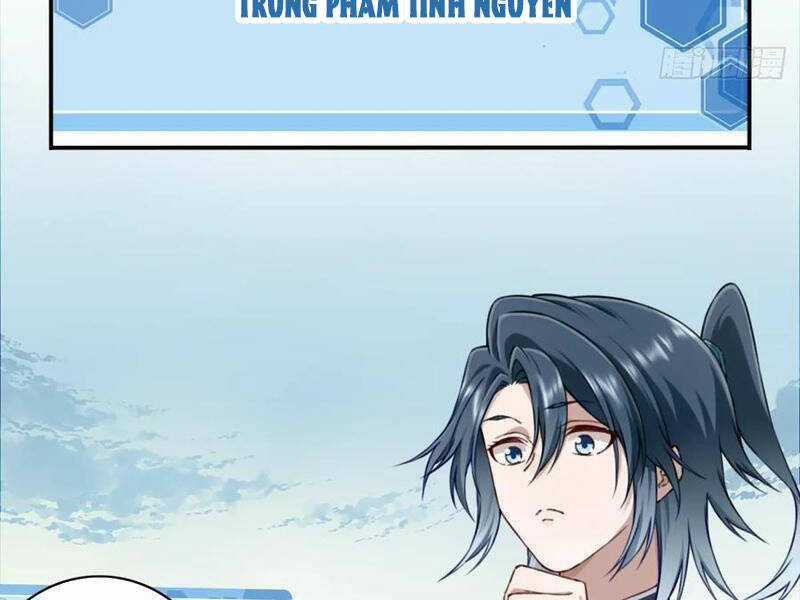 Ta Dùng Cơ Bắp Xưng Bá Tu Tiên Giới Chapter 24 trang 41