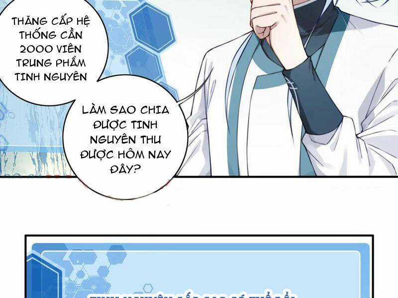 Ta Dùng Cơ Bắp Xưng Bá Tu Tiên Giới Chapter 24 trang 42
