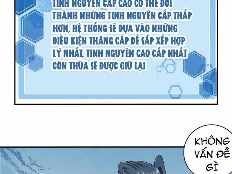 Ta Dùng Cơ Bắp Xưng Bá Tu Tiên Giới Chapter 24 trang 43