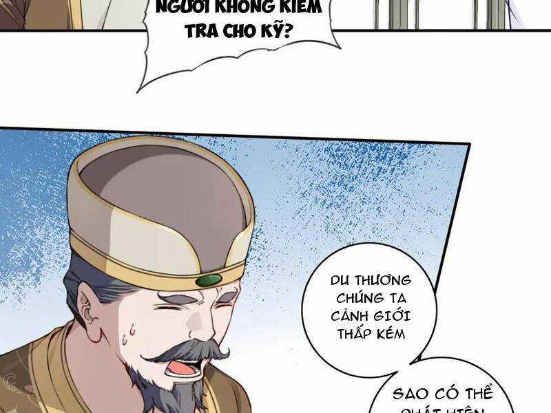 Ta Dùng Cơ Bắp Xưng Bá Tu Tiên Giới Chapter 24 trang 58