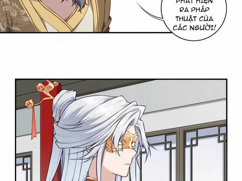 Ta Dùng Cơ Bắp Xưng Bá Tu Tiên Giới Chapter 24 trang 59