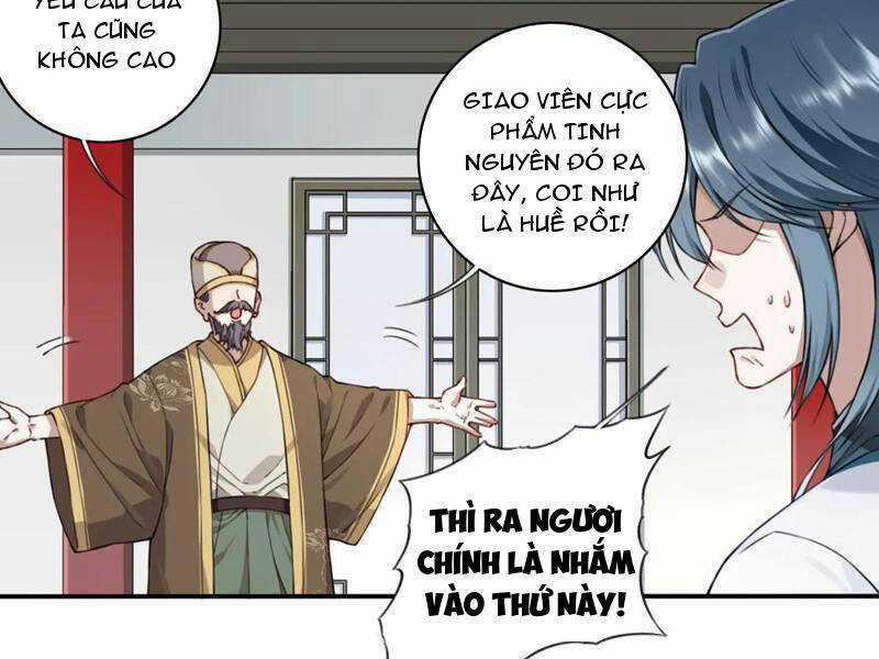 Ta Dùng Cơ Bắp Xưng Bá Tu Tiên Giới Chapter 24 trang 62