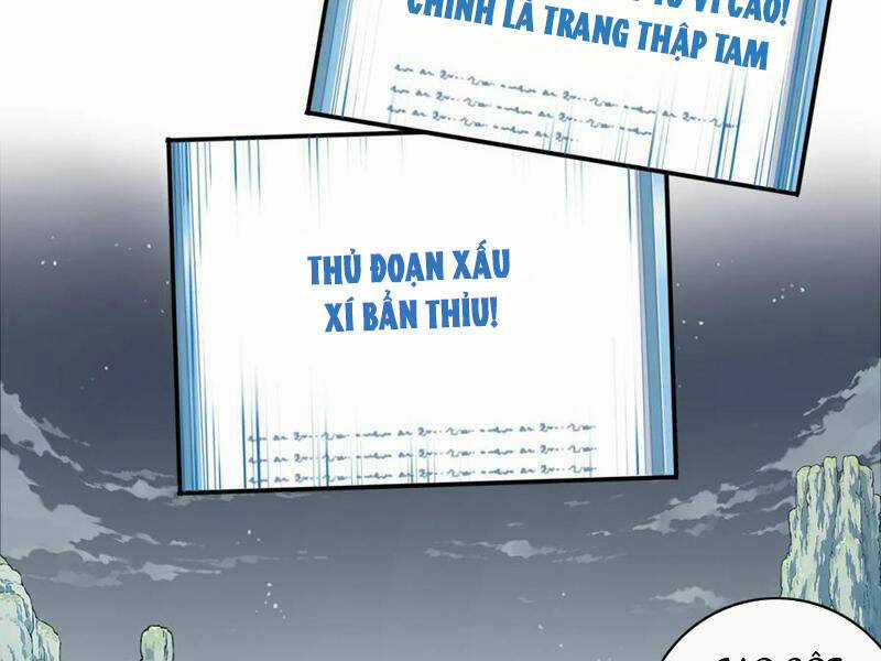 Ta Dùng Cơ Bắp Xưng Bá Tu Tiên Giới Chapter 24 trang 76