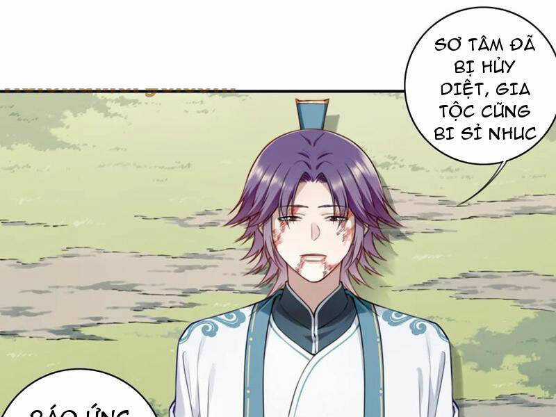 Ta Dùng Cơ Bắp Xưng Bá Tu Tiên Giới Chapter 25 trang 56