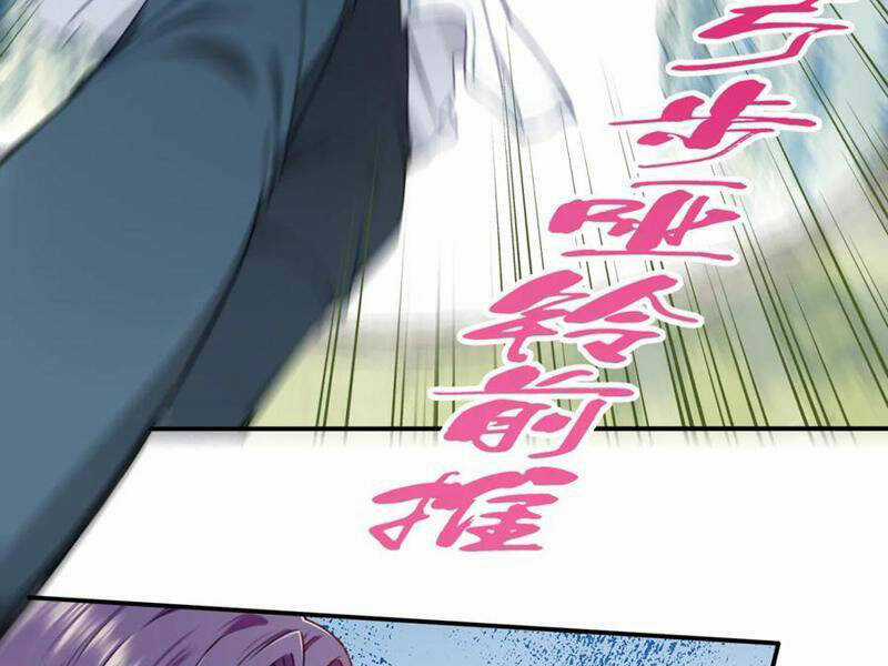 Ta Dùng Cơ Bắp Xưng Bá Tu Tiên Giới Chapter 25 trang 72