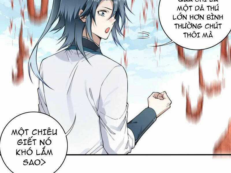 Ta Dùng Cơ Bắp Xưng Bá Tu Tiên Giới Chapter 25 trang 75