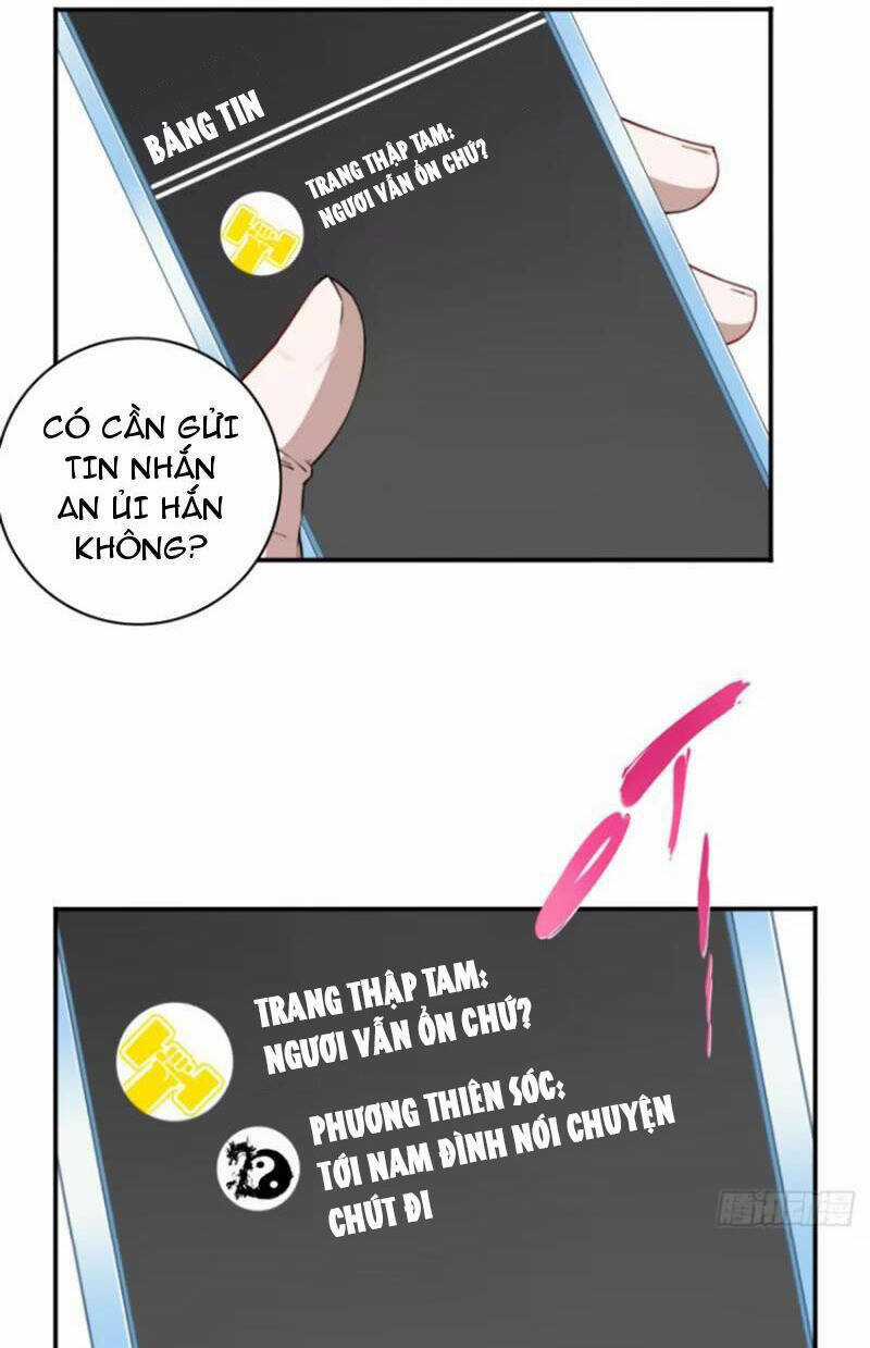 Ta Dùng Cơ Bắp Xưng Bá Tu Tiên Giới Chapter 26 trang 32