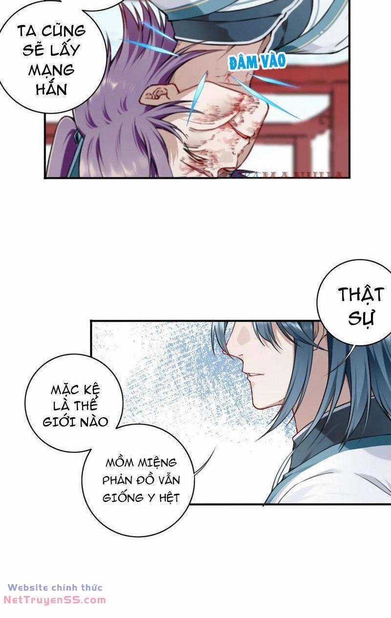 Ta Dùng Cơ Bắp Xưng Bá Tu Tiên Giới Chapter 27 trang 9