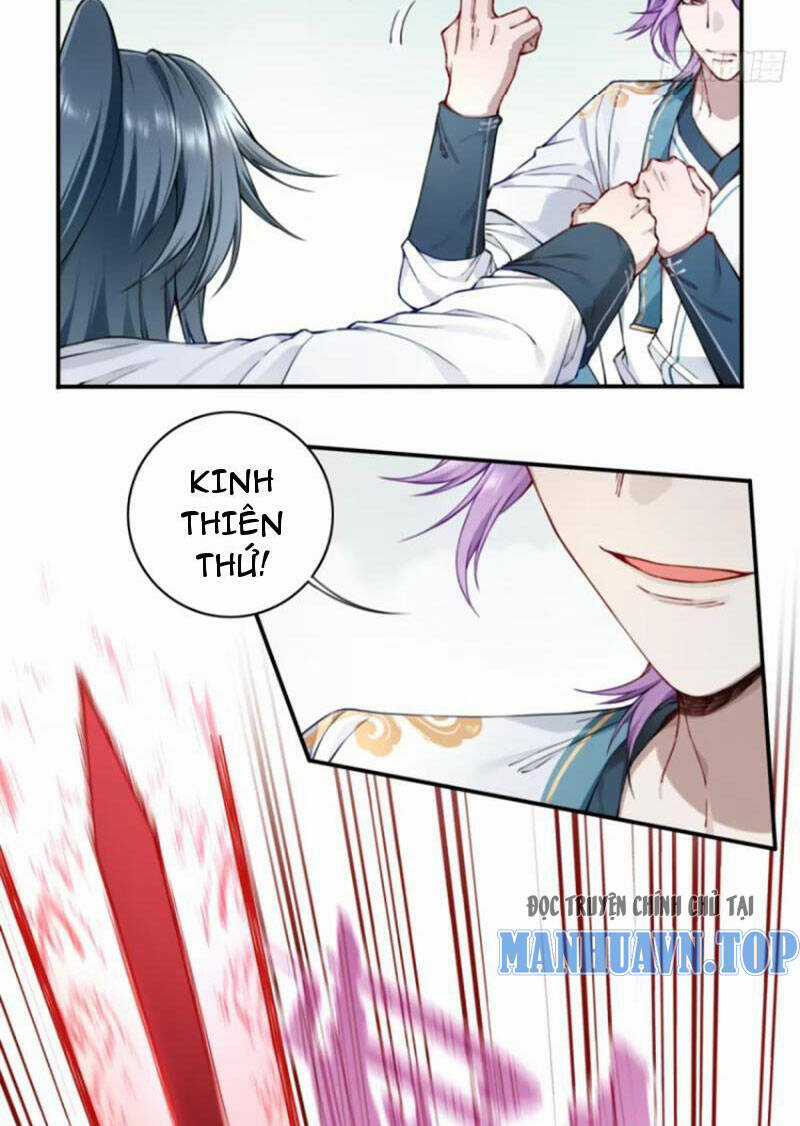 Ta Dùng Cơ Bắp Xưng Bá Tu Tiên Giới Chapter 28 trang 16