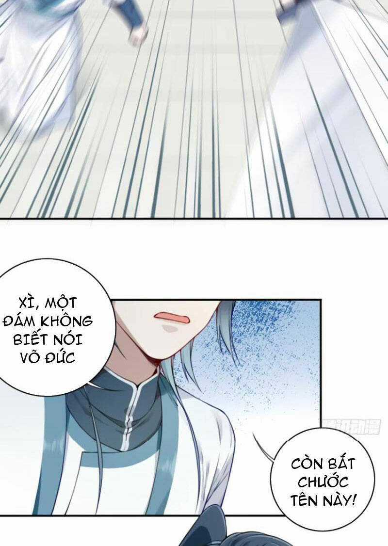 Ta Dùng Cơ Bắp Xưng Bá Tu Tiên Giới Chapter 28 trang 6