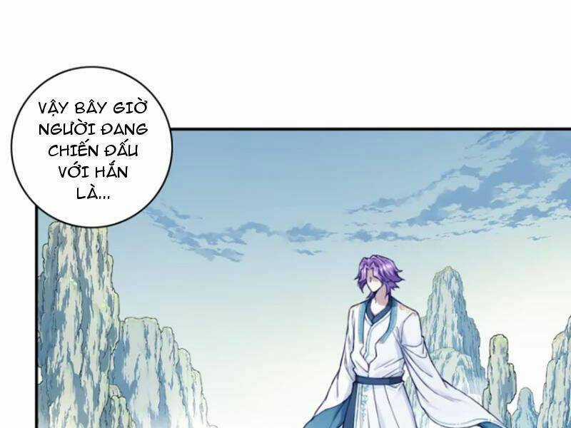 Ta Dùng Cơ Bắp Xưng Bá Tu Tiên Giới Chapter 29 trang 13