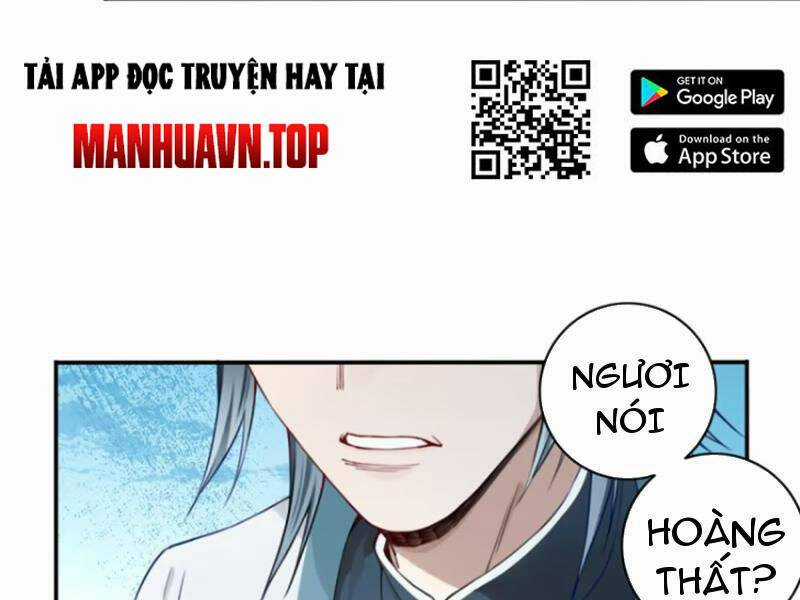 Ta Dùng Cơ Bắp Xưng Bá Tu Tiên Giới Chapter 29 trang 60