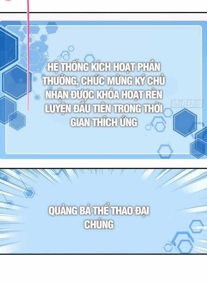 Ta Dùng Cơ Bắp Xưng Bá Tu Tiên Giới Chapter 3 trang 16