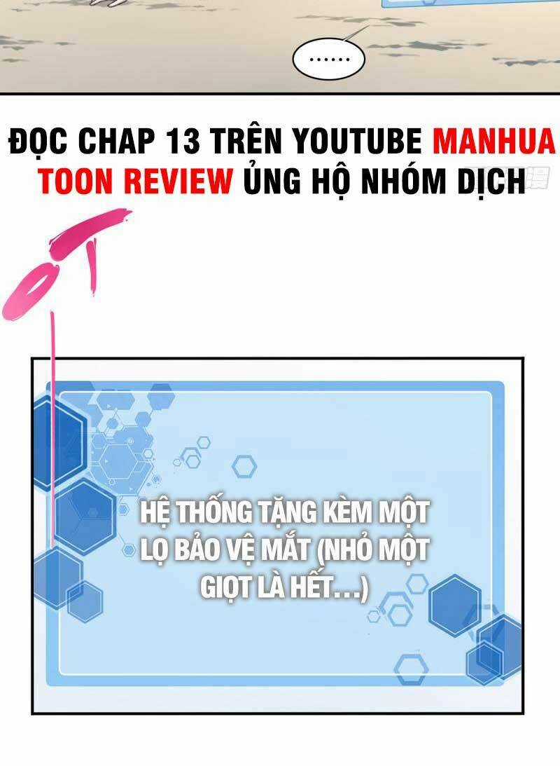 Ta Dùng Cơ Bắp Xưng Bá Tu Tiên Giới Chapter 3 trang 19