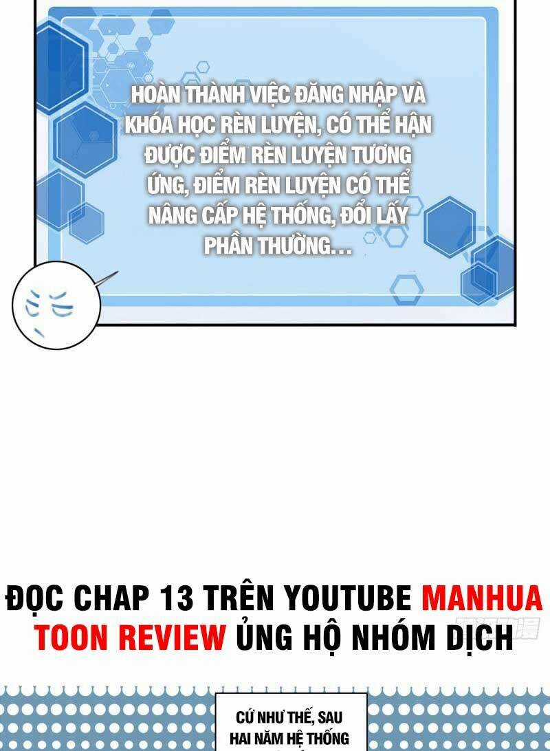 Ta Dùng Cơ Bắp Xưng Bá Tu Tiên Giới Chapter 3 trang 22