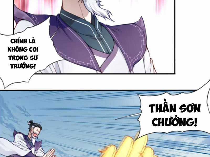 Ta Dùng Cơ Bắp Xưng Bá Tu Tiên Giới Chapter 30 trang 1