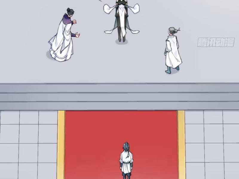 Ta Dùng Cơ Bắp Xưng Bá Tu Tiên Giới Chapter 30 trang 19