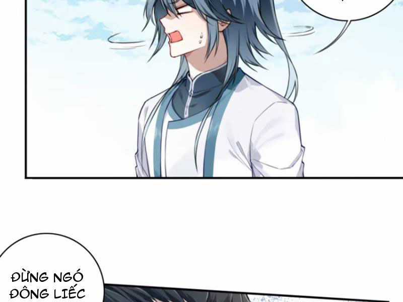 Ta Dùng Cơ Bắp Xưng Bá Tu Tiên Giới Chapter 30 trang 46