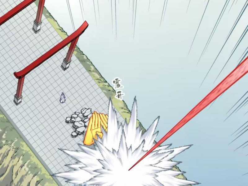 Ta Dùng Cơ Bắp Xưng Bá Tu Tiên Giới Chapter 30 trang 7